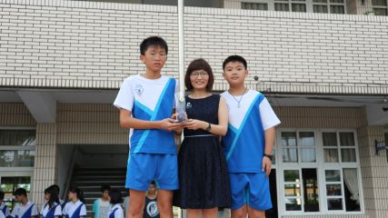 中華民國第58屆中小學科學展覽會 校內頒獎